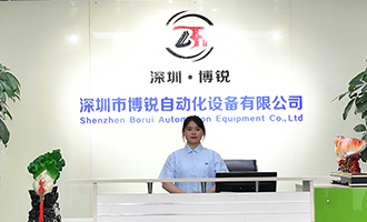 博之精髓，锐意进取！