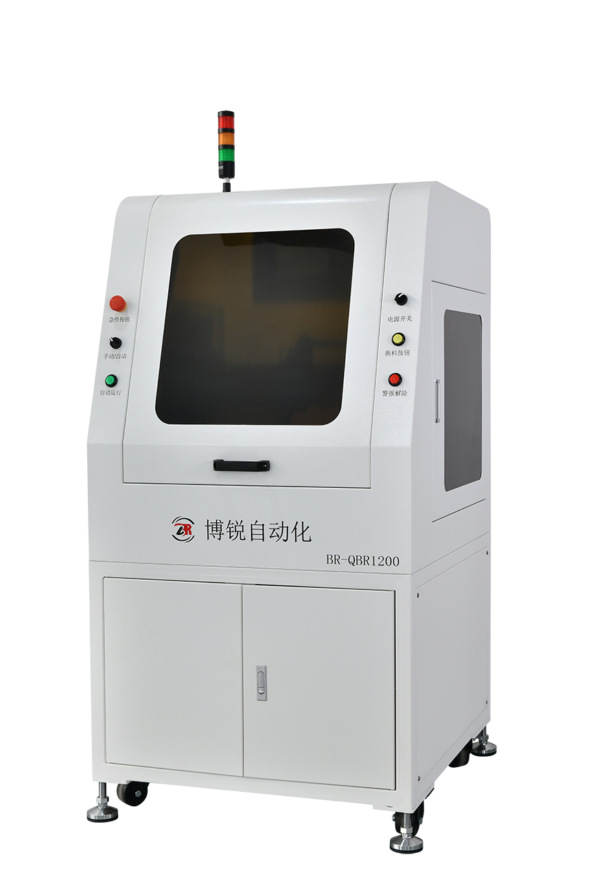 全自动BL上料机(卡槽式)